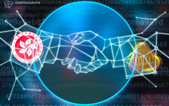 Hong Kong, Shanghai Sign MOU for Blockchain-Based Cargo, Finance Data