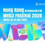 Hong Kong Web3 Festival Unveils 2026 Speaker Lineup, Featuring Leaders from BlackRock, OKX, Solana, Sharplink and Ondo
