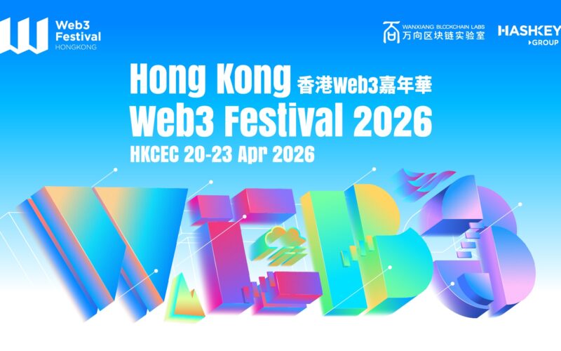 Hong Kong Web3 Festival Unveils 2026 Speaker Lineup, Featuring Leaders from BlackRock, OKX, Solana, Sharplink and Ondo