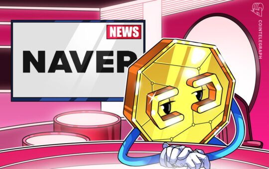 Naver Pushes Dunamu Share Swap to September 2026