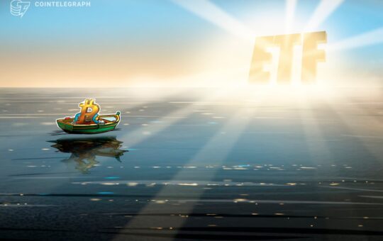 Spot Bitcoin ETFs Break 4-Week Inflow Streak with $296M Outflows