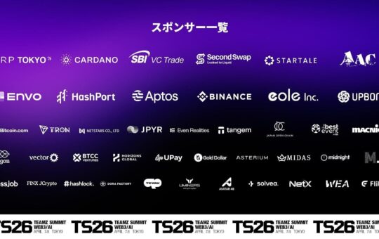 TEAMZ Summit 2026 Unveils Agenda for International Conference Where Japanese Culture Meets Web3 and AI