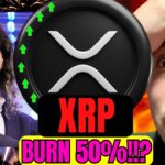 XRP BURN SUPPLY NOW!! Ripple Legend MUST WATCH Response
