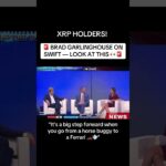 #XRP #Ripple #cryptonews #crypto #xrparmy #bitcoinnews #xrpcoin #xrpcommunity #ripplenews #investors