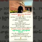 #crypto #bitcoin #cryptonews #IndiaCrypto #RaghavChadha