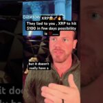 #crypto #xrp #btc #cryptocurrency #cryptonews #llc #ripple