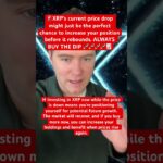 #crypto  #xrppriceprediction #XRP #rp#xrparmy #trump #usa #cryptonews#crypto#cryptocurrency