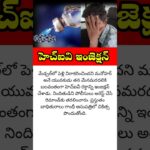 #news #trendingnow #breakingnews #latestnews