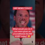 #xrp #crypto #xrpcrypto #xrpnews #btc #cryptonews #defi #xrpupdate #xrparmy #web3 #viral