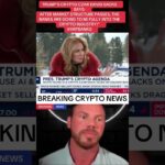 #youtubeshorts #xrp #xrpnews #cryptonews #usa