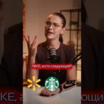 Что делают мировые бренды ? #криптовалюта #новости #фондовыйрынок #бизнес #инвестиции #крипта #btc