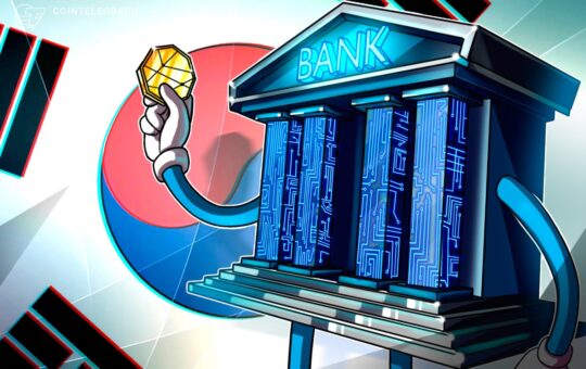 Bank of Korea Governor Supports CBDCs, Deposit Tokens in First Speech