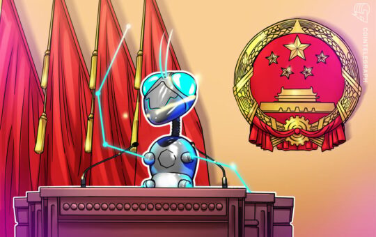 China's Tax Authority Urges Bank Blockchain Implementations for Lending