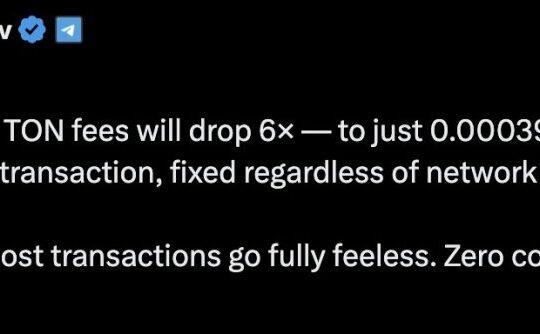 Durov Confirms 6x Fee Cut With Completely Feeless Transactions Next