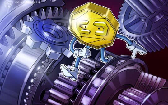 Faster Settlement May Make For Poorer Markets