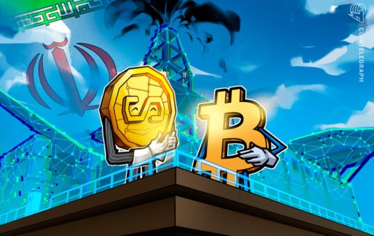 Iran Oil Tanker Fees Still Dominated by USDt, No Signs of BTC Yet: BPI