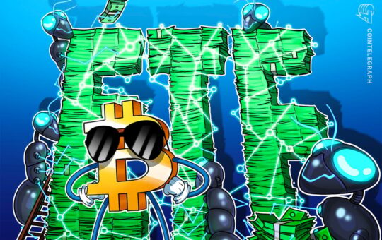 Morgan Stanely Bitcoin ETF overtakes WisdomTree