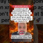 PROTECT YOUR ASSETS WITH TRUST TO AVOID LOSING THEM #news #crypto #bitcoin #xrp #goviral #viral