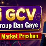 Pi GCV K 3 Groups Ban Gaye Global Market Preshan | Pi Network GCV Update | Albarizon Crypto