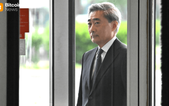 South Korea BOK Governor Prioritizes Digital Won CBDC in First Policy Speech – Bitcoin News