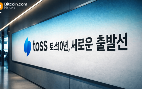 South Korean Fintech Toss Targets Web3 Finance With Proprietary Mainnet and 24 Stablecoin Trademarks – Crypto News Bitcoin News