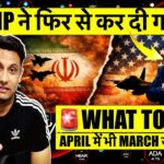 ⚠️ URGENT – APRIL में भी MARCH जैसा हाल BITCOIN & CRYPTO मे ? TRUMP ने फिर कर दी गड़बड़ – क्या करे ?