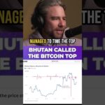 Bhutan Called the Bitcoin Top #podcast #crypto #bitcoin #bhutan #TheBreakdown #cryptonews
