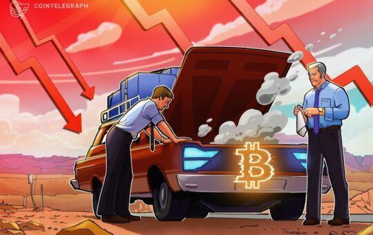 Cointelegraph