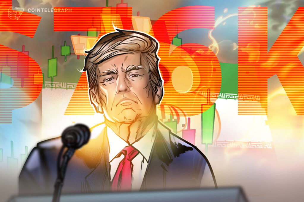 Cointelegraph