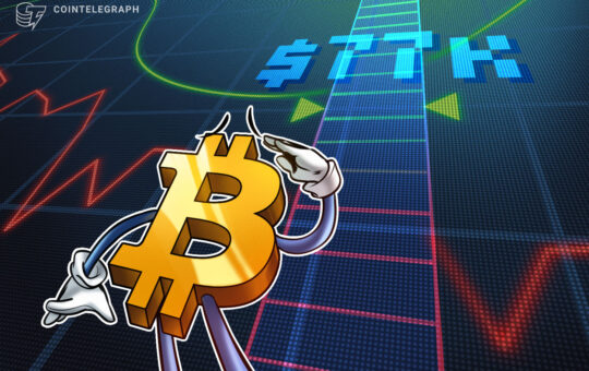 Cointelegraph