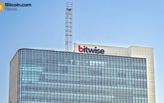 Bitwise Launches Canton ETP on Deutsche Börse