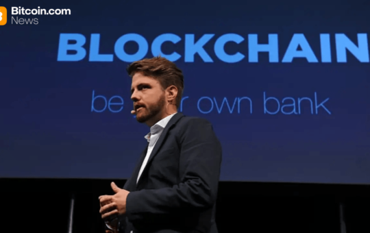 Blockchain.com Moves Toward IPO With SEC Draft S-1 Filing
