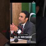 Crypto Billionaire Bilal Bin Saqib’s Unexpected Watch Choice | The Legendary F-91W