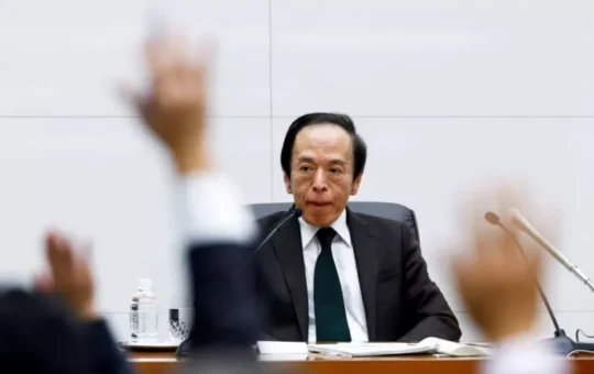 Japan panel urges BOJ to consider corporate funding risks in policy decisions