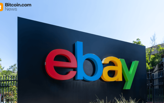 'Neither Credible nor Attractive:' Ebay Board Rejects Gamestop’s Unsolicited $56B Takeover Bid – Bitcoin News