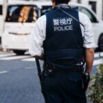 Alleged ‘Pig Butchering’ Prince Group Kingpin Hu Shi Arrested in Japan