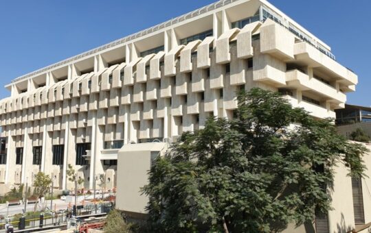 Bank of Israel Buys $801 Million in Rare Market Intervention to Halt the Shekel’s Surge