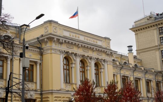 Bank of Russia Confirms September Rollout for Digital Ruble, With Top Banks 'Ready and Connected'