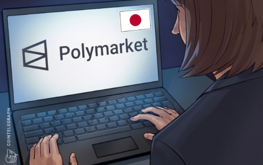 Cointelegraph