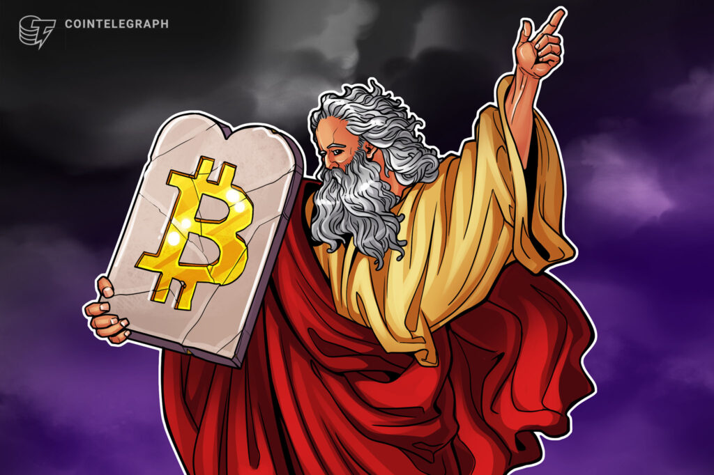 Cointelegraph