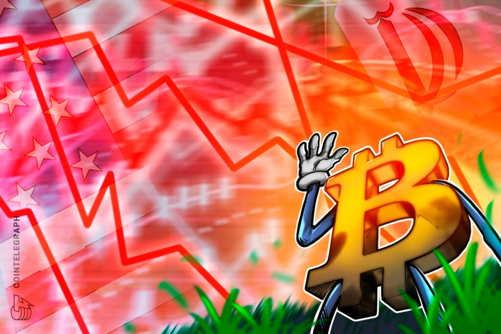 Cointelegraph