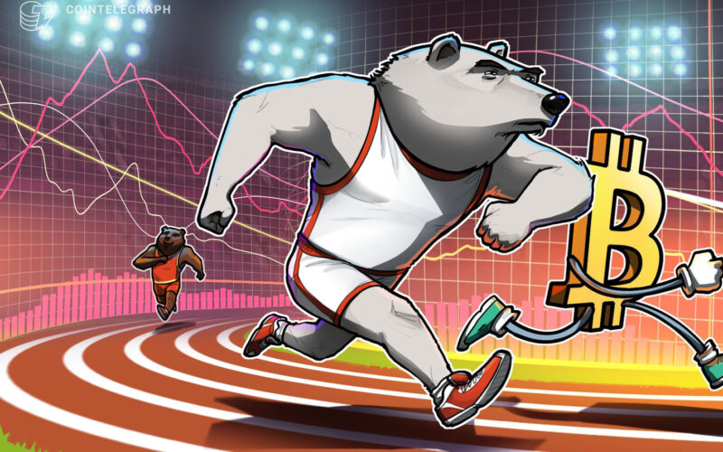 Cointelegraph