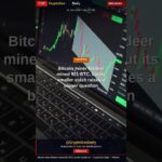 Bitcoin miner Bitdeer mined 921 BTC, but its smaller stash raises a bigger question #Shorts
