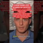CHASE BANK CEO SCARED OF CRYPTO?#crypto #trading #investing #news #xrp#cryptonews #cryptocurrency