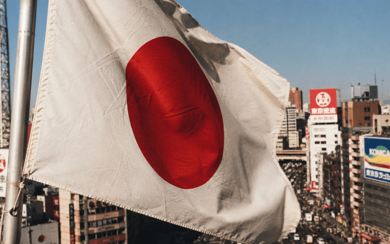 Japan's National Business Corporate Pension Fund Plans 1% Crypto Bet to Hedge Dollar Decline
