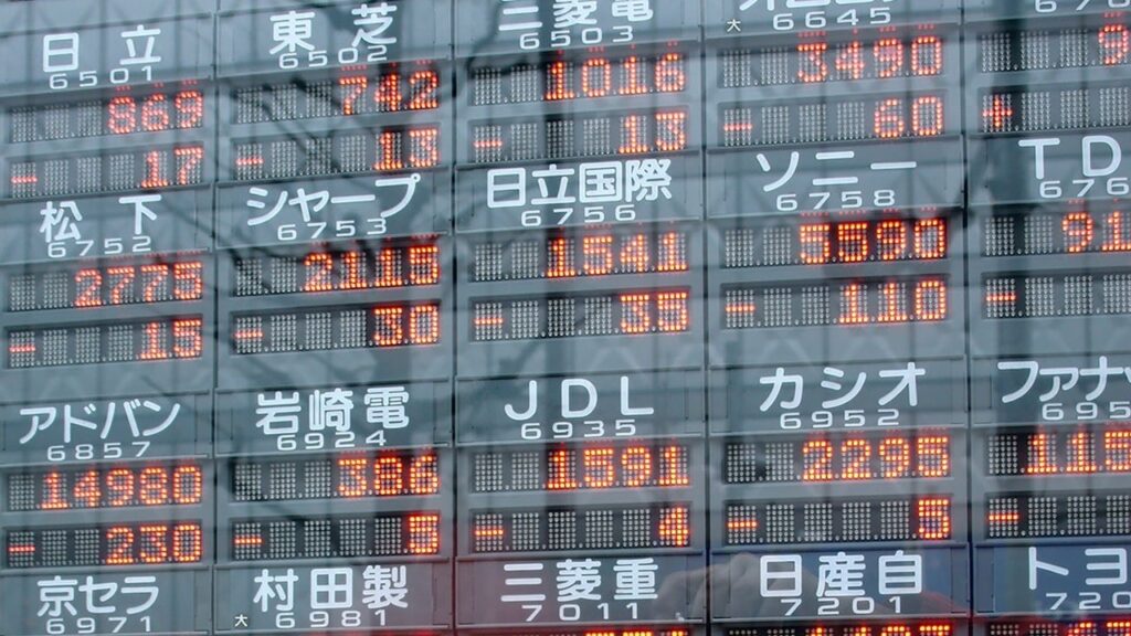 Japan's Nikkei Poised for 36% Quarterly Surge, Its Biggest Since 1965