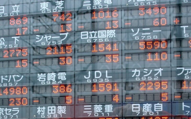 Japan's Nikkei Poised for 36% Quarterly Surge, Its Biggest Since 1965