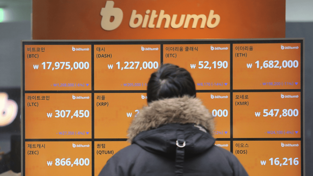 Kiwoom Securities Eyes Bithumb Stake as Korea's TradFi-Crypto Merger Picks up Speed