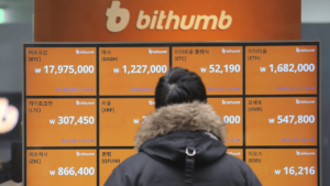 Kiwoom Securities Eyes Bithumb Stake as Korea's TradFi-Crypto Merger Picks up Speed