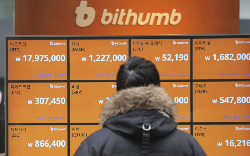 Kiwoom Securities Eyes Bithumb Stake as Korea's TradFi-Crypto Merger Picks up Speed
